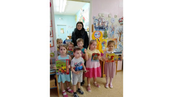 Международный день книгодарения. Международный день книгодарения.